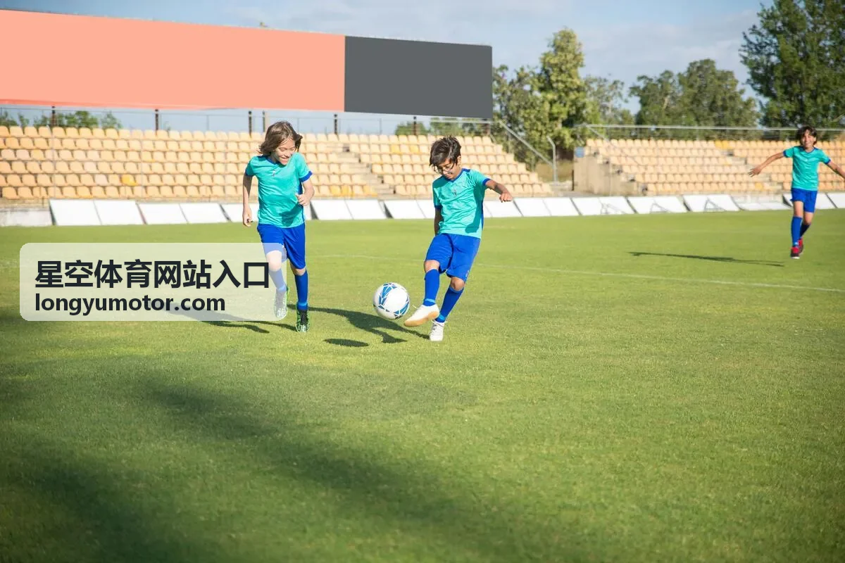 星空体育网站入口的赛事资讯信息画面